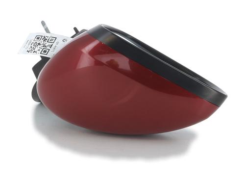 Bakspejl venstre CITROËN C3 II (SC_) 1.2 VTi 82 | BP31693660C26 