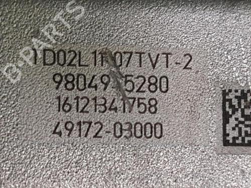 Engine PEUGEOT 208 I (CA_, CC_) 1.6 BlueHDi 100 | BP31875840M1 