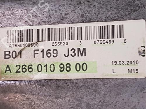 Engine MERCEDES-BENZ A-CLASS (W169) A 160 (169.031, 169.331) | BP29144754M1 