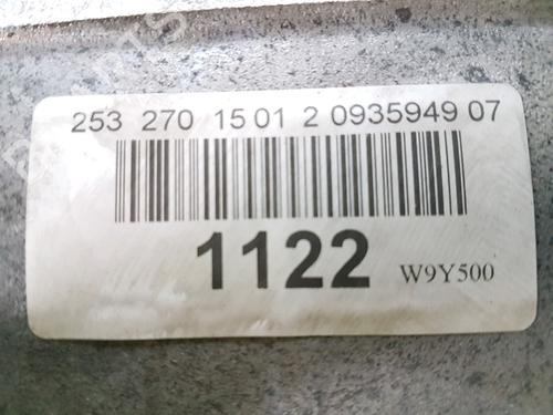 Gearbox MERCEDES-BENZ GLC Coupe (C253) AMG 43 4-matic (253.364) | BP24845573M3 