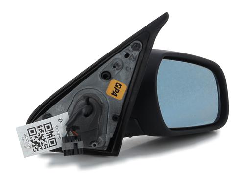 Right mirror CITROËN XSARA Coupe (N0) 2.0 i 16V | BP28417242C27