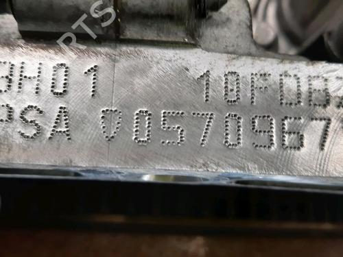 Engine CITROËN C3 II (SC_) 1.4 HDi 70 (SC8HZC, SC8HR0, SC8HP4) | BP32512626M1