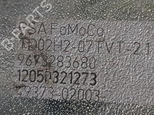 Engine CITROËN C3 II (SC_) 1.4 HDi 70 (SC8HZC, SC8HR0, SC8HP4) | BP23030187M1 