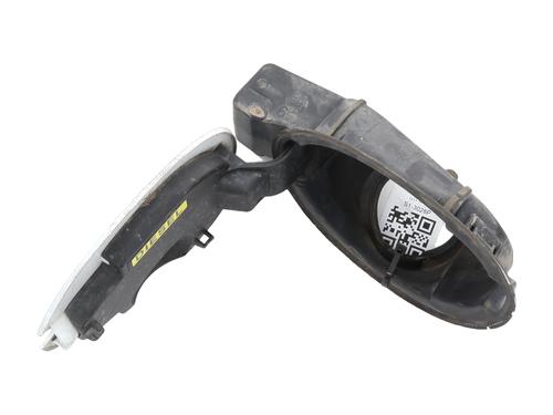 Tanklåg CITROËN JUMPY II Van 2.0 HDi 120 | BP31284924C131 