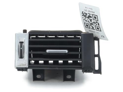 Air vent LAND ROVER RANGE ROVER EVOQUE (L538) 2.2 D 4x4 | BP31867628I21