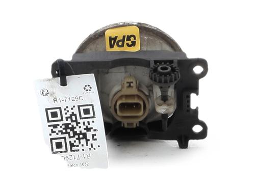 Left front fog light CITROËN C3 II (SC_) 1.4 HDi 70 (SC8HZC, SC8HR0, SC8HP4) | BP39704798C30 - Image 3