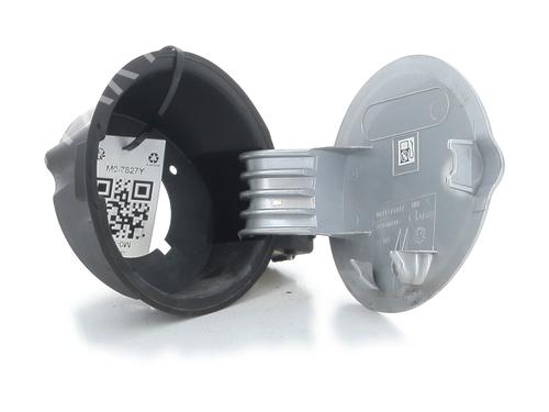 fuel-flap-citroen-xsara-picasso-n68-1999-2000-2001-2002-2003-2004-2005-2006-2007-2008-2009-2010-2011-2012-32434093 main image