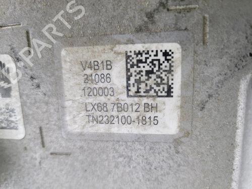 Gearbox FORD KUGA III (DFK) 2.5 FHEV | BP26198939M3
