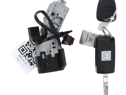 Rattlås /Tenningslås CITROËN C3 II (SC_) 1.4 HDi 70 (SC8HZC, SC8HR0, SC8HP4) (68 hp) 29987957