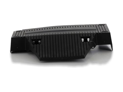 Upper protection CITROËN C4 III (BA_, BB_, BC_) ë-C4 (BCZKWC) | BP29578592M93 