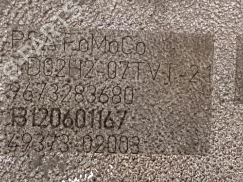 Engine CITROËN C3 Picasso (SH_) 1.6 HDI 90 | BP30918677M1 