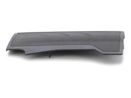 Upper protection CITROËN C4 III (BA_, BB_, BC_) 1.2 PureTech 130 (BAHNSA, BAHNSB) | BP30957633M93