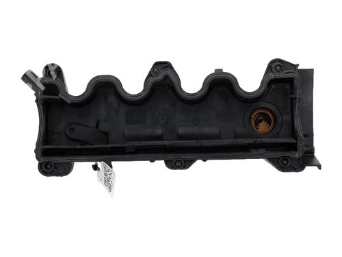 Used Valve cover Valve cover OPEL ZAFIRA / ZAFIRA FAMILY B (A05) 1.9 CDTI (M75) (100 hp) 33261569 33261569