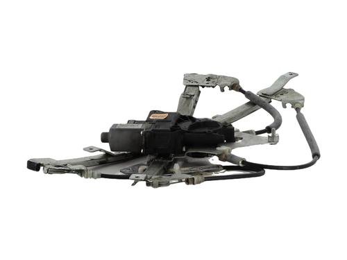 Rudehejsemekanisme ventre foran CITROËN C5 III Break (RW_) 2.0 HDi 140 | BP29579330C22
