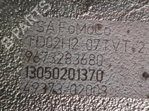 Engine PEUGEOT 208 I (CA_, CC_) 1.6 HDi | BP32401670M1 