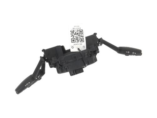 Switch BMW X5 (E70) xDrive 50 i | BP26726836I30 