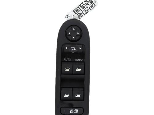 Used Left front window switch Left front window switch CITROËN C3 II (SC_) 1.2 VTi 82 (82 hp) 39941937 39941937