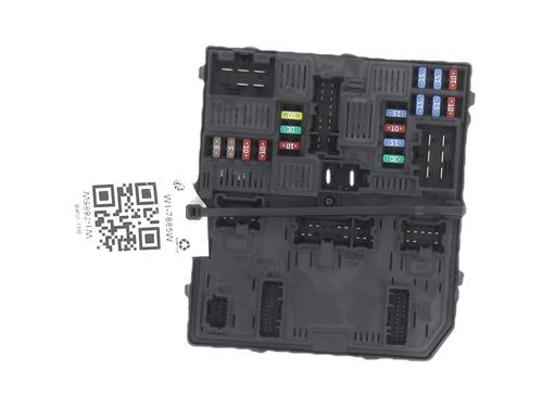 Fuse box RENAULT KADJAR (HA_, HL_) 1.2 TCe 130 (HLMR) | BP39971536E1 - Image 2