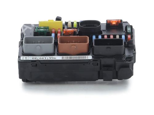 fuse-box-peugeot-207-wa_-wc_-2006-2007-2008-2009-2010-2011-2012-2013-2014-2015-32181138 main image