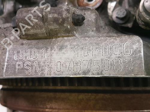 Engine CITROËN C3 II (SC_) 1.4 HDi 70 (SC8HZC, SC8HR0, SC8HP4) | BP33926388M1  - Image 13