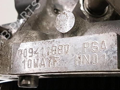 Engine DS DS 3 (SA_) 1.2 THP 110 / PureTech 110 (SAHNPS, SAHNZ6, SAHNZT) | BP39576997M1  - Image 8