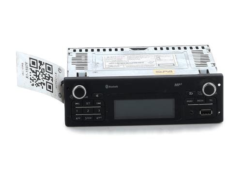 Used Radio RENAULT KANGOO Express (FW0/1_) 1.5 dCi 75 (FW07, FW10, FW04) (75 hp) 31797214
