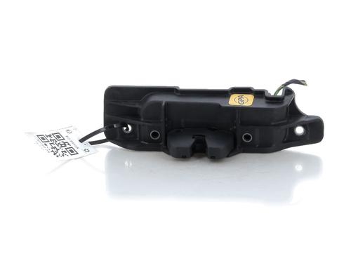 Tailgate lock CITROËN C2 (JM_) 1.1 | BP21497432C101 