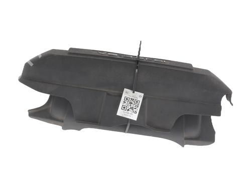 Used Upper protection AUDI A6 Allroad C6 (4FH) 3.2 FSI quattro (255 hp) 30768699