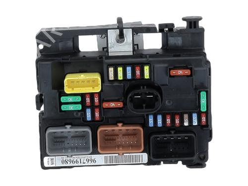 Fuse box CITROËN C3 II (SC_) 1.6 BlueHDi 100 | BP30631753E1