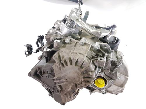Gearbox OPEL ZAFIRA / ZAFIRA FAMILY B (A05) 1.7 CDTI (M75) | BP29470700M3 