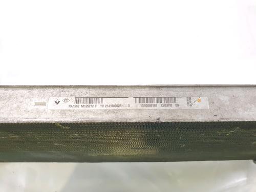 Køler RENAULT SCÉNIC III (JZ0/1_) 1.5 dCi | BP27912819M31 