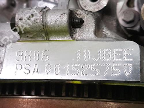 Engine CITROËN C4 II (NC_) 1.6 HDi 90 | BP29552491M1 