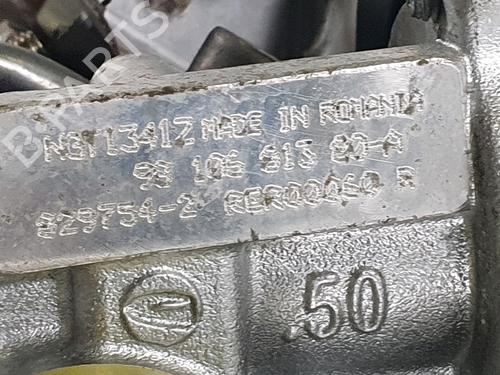 Engine CITROËN C4 II (NC_) 1.2 THP 130 (NCHNYM, NCHNYT) | BP37086779M1 - Image 6