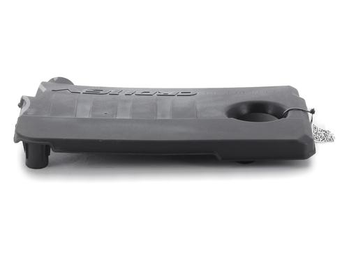 Upper protection KIA CEE'D Hatchback (ED) 1.6 CRDi 90 | BP32201817M93 - Image 4