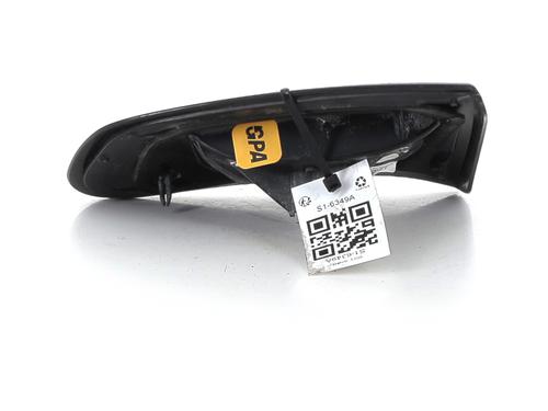 Left tailgate light CITROËN C3 II (SC_) 1.6 VTi 120 | BP31938302C79