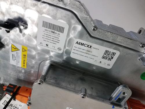 Electronic module CITROËN C4 III (BA_, BB_, BC_) ë-C4 (BCZKWC) | BP38283185M83 - Image 5