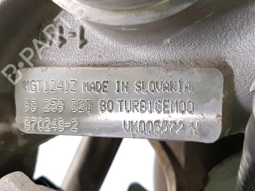 Engine CITROËN C4 CACTUS 1.2 THP 110 | BP20290021M1 - Image 8