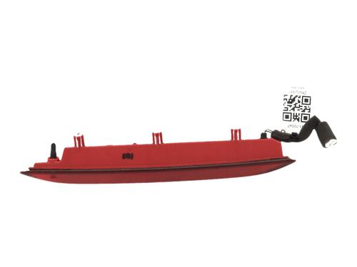 Third brake light KIA RIO III (UB) 1.1 CRDi | BP37506648L11 - Image 3