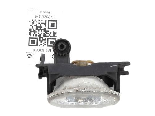 Right front fog light CITROËN C3 II (SC_) 1.6 HDi | BP40071243C31 - Image 2