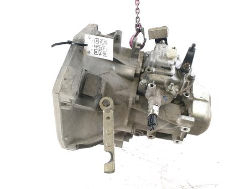 Used Gearbox Gearbox FIAT 500 (312_) 1.2 (312AXA1A) (69 hp) 33533691 33533691