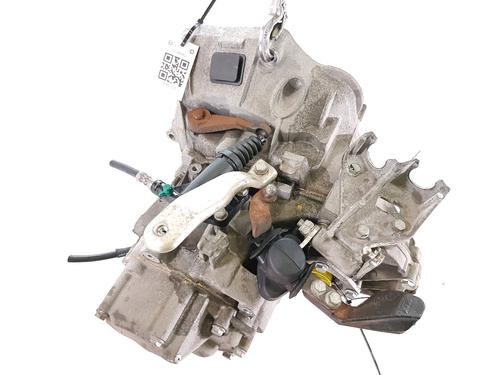 Gearkasse CITROËN NEMO MPV 1.3 HDi 80 | BP26489501M3 