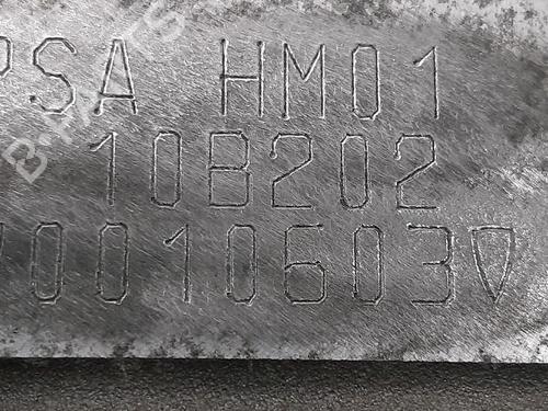 Engine PEUGEOT 108 1.2 | BP31350216M1 