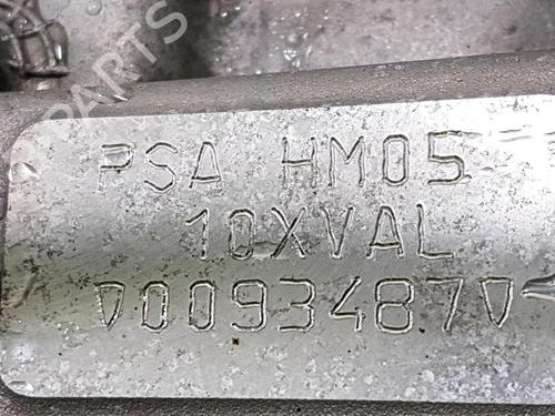 Engine PEUGEOT 208 II (UB_, UP_, UW_, UJ_) 1.2 PureTech 75 | BP30190517M1 