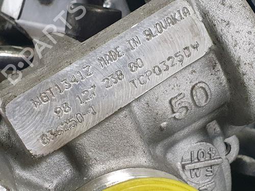 Engine CITROËN C4 CACTUS 1.2 THP 110 | BP37483286M1 - Image 6
