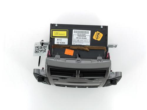 Radio TOYOTA YARIS (_P9_) 1.0 VVT-i (KSP90_, KSP90R) | BP16998925E6 