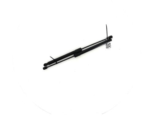 Tailgate lift support CITROËN C3 AIRCROSS II (2R_, 2C_) 1.2 PureTech 130 (2RHNYH) YQ00461280