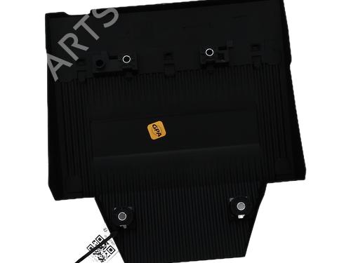 Upper protection CITROËN C4 III (BA_, BB_, BC_) ë-C4 (BCZKWC) | BP22561226M93 