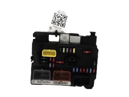Fuse box CITROËN C2 (JM_) 1.4 HDi | BP28573614E1