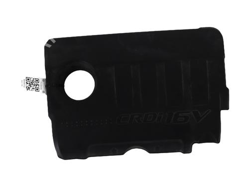 Used Upper protection Upper protection KIA CEE'D SW (ED) 1.6 CRDi 115 (115 hp) 33280711 33280711