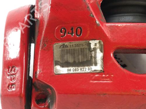 Right front brake caliper PEUGEOT 208 I (CA_, CC_) 1.6 GTi | BP27918393M104